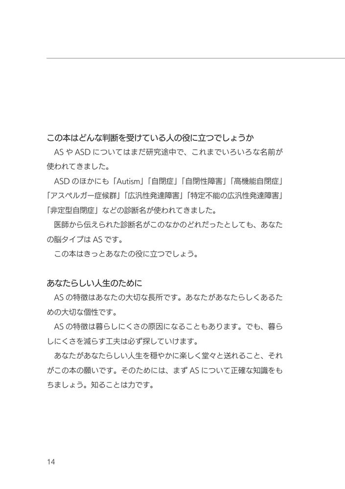 サムネイル画像5