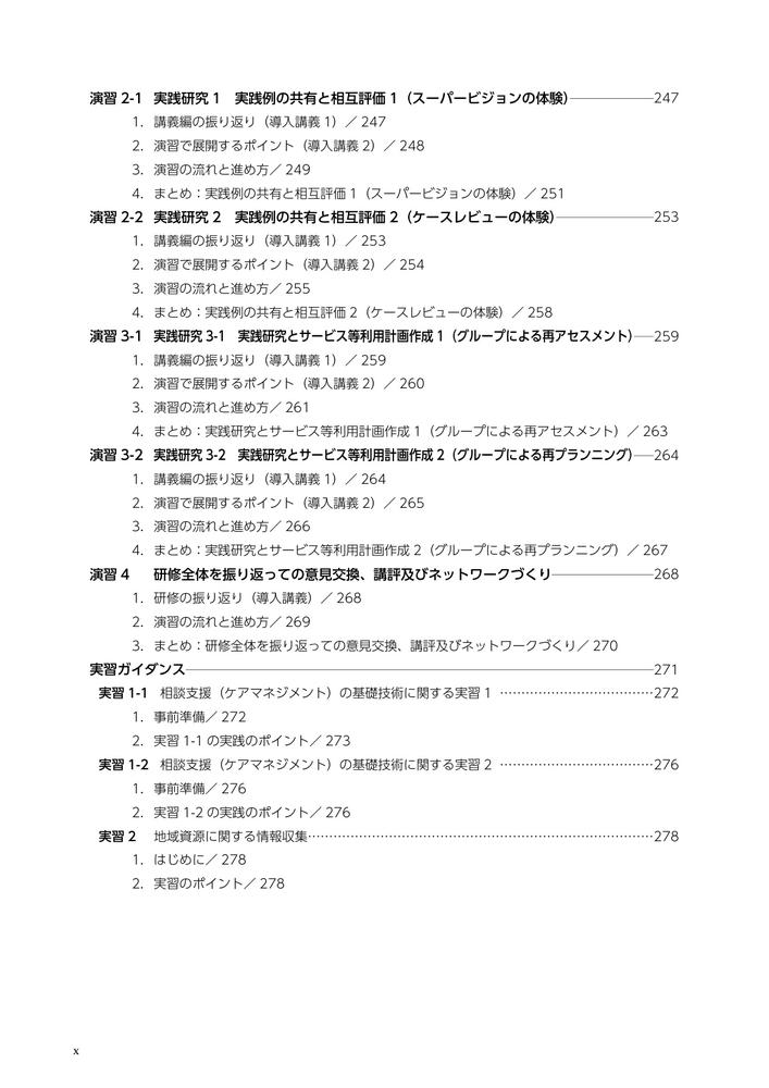 サムネイル画像4