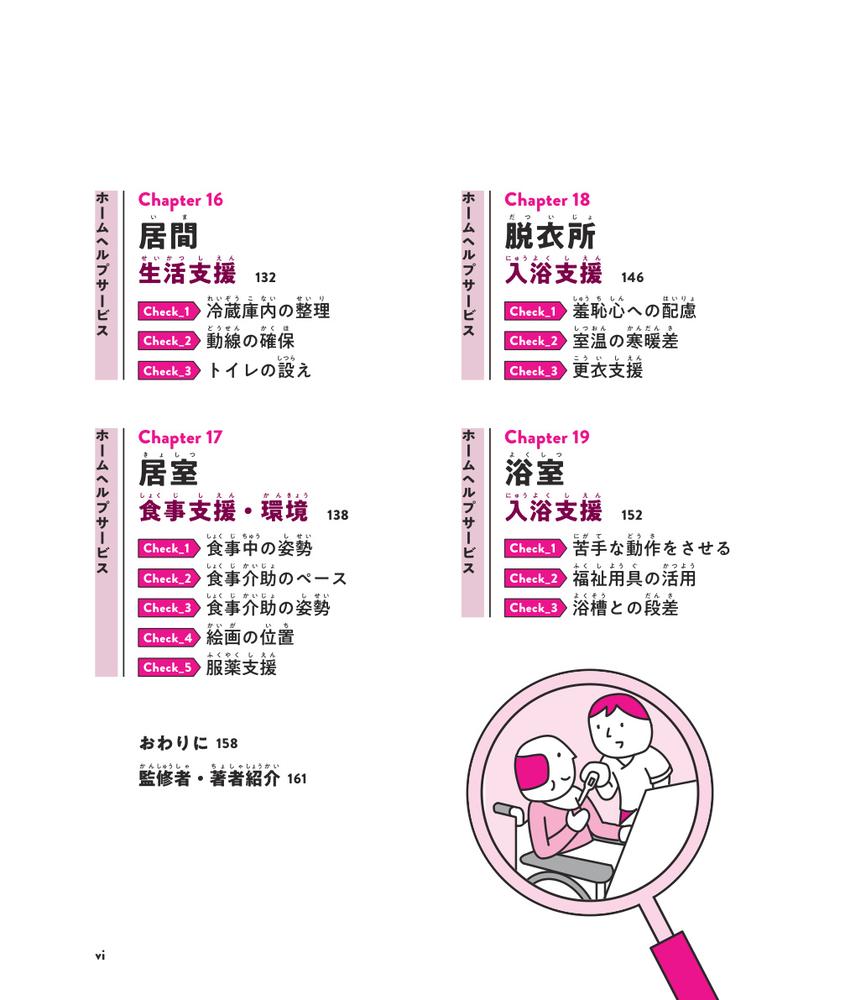 サムネイル画像4