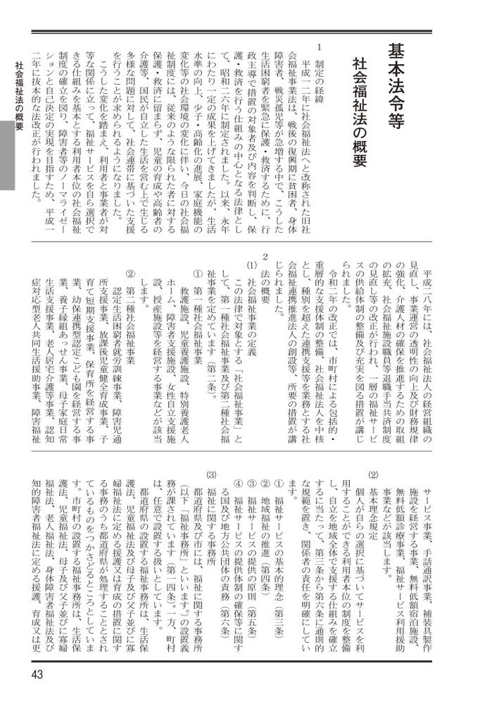 サムネイル画像6