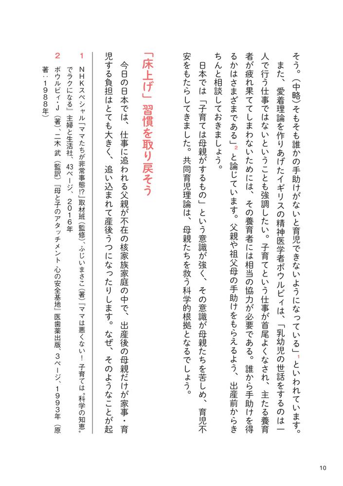 サムネイル画像7