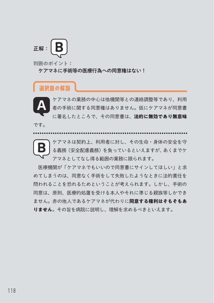 サムネイル画像6