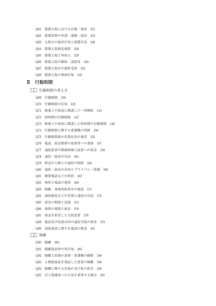 サムネイル画像4