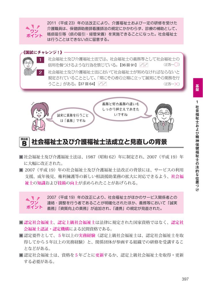 サムネイル画像6
