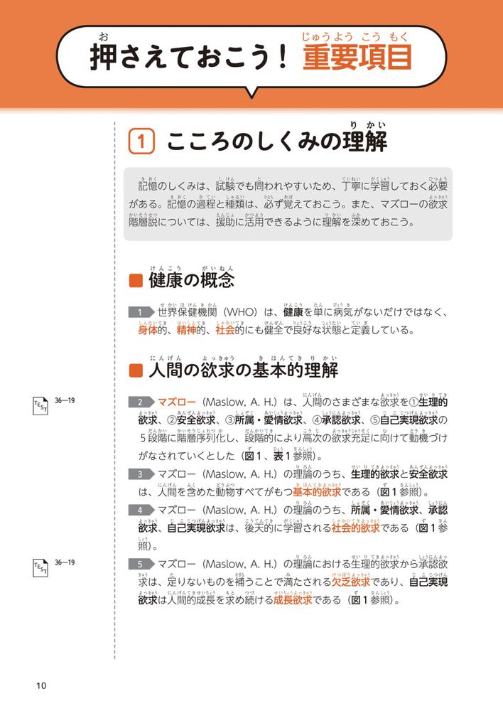 サムネイル画像3