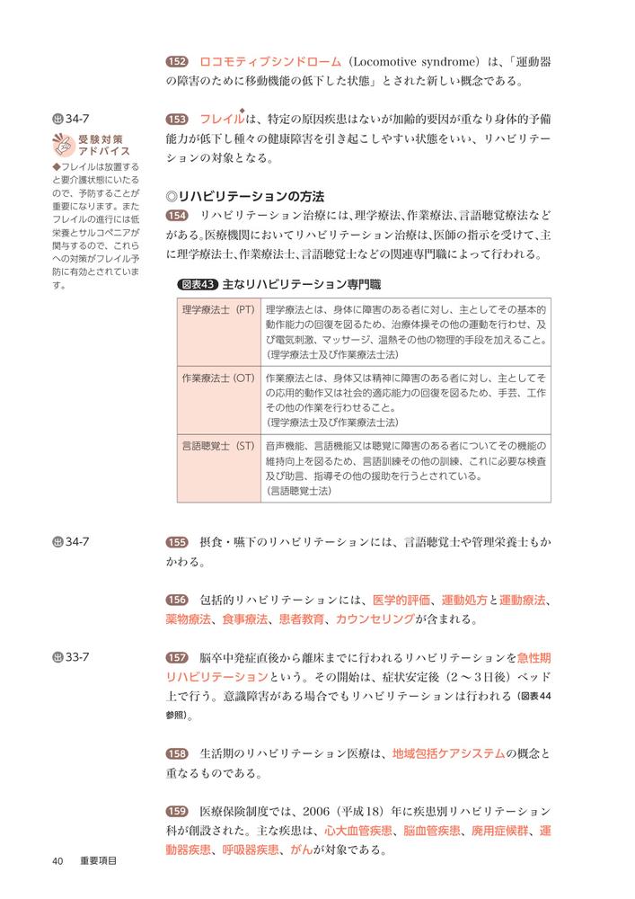 サムネイル画像4