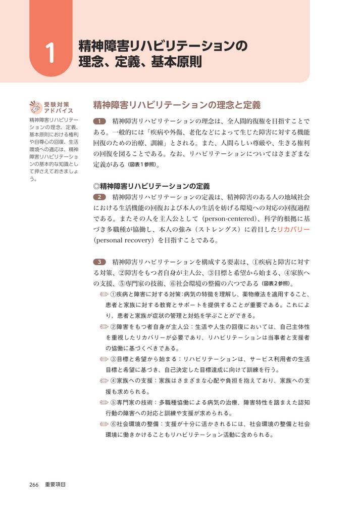 サムネイル画像3