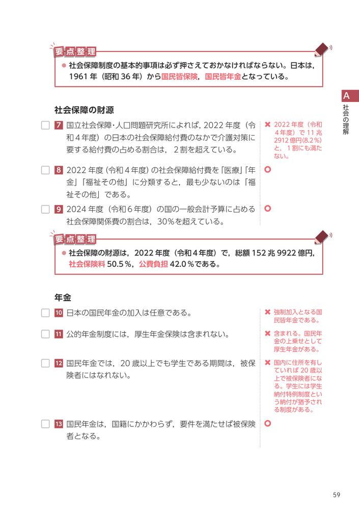 サムネイル画像4