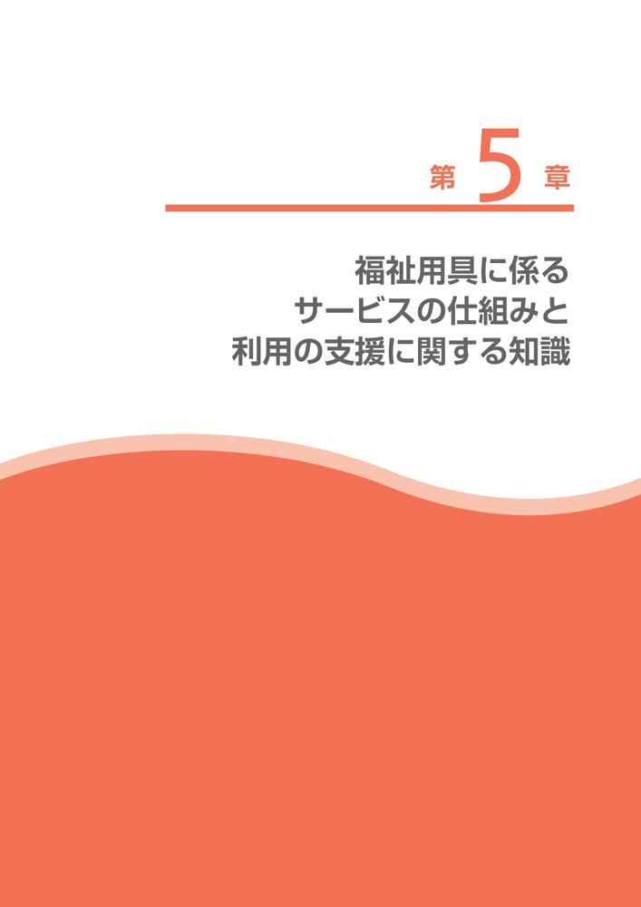 サムネイル画像9