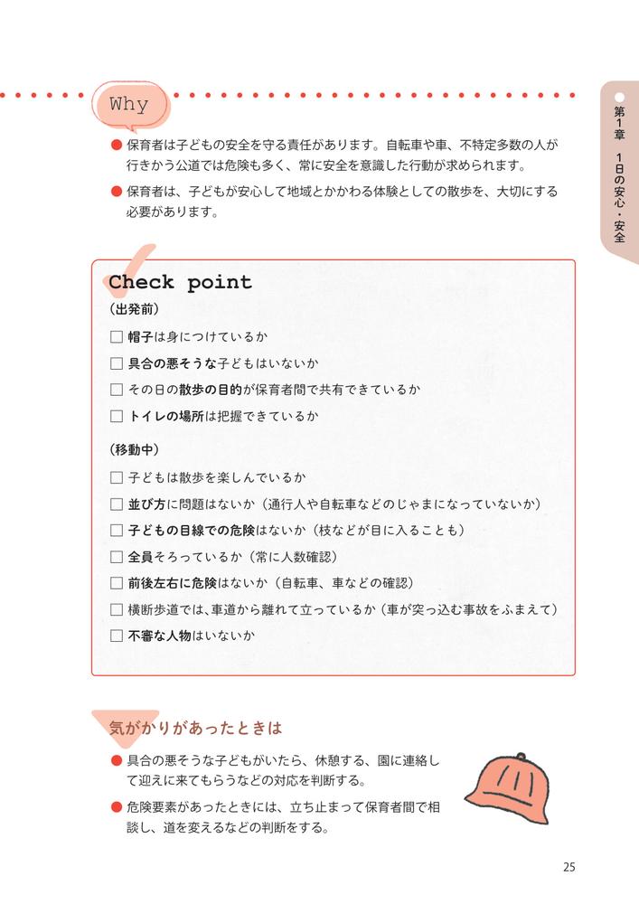 サムネイル画像4