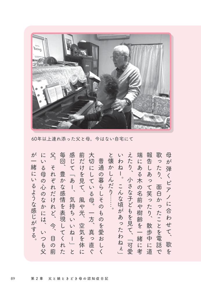 サムネイル画像9
