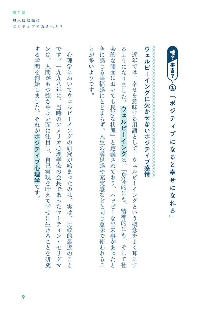 サムネイル画像4