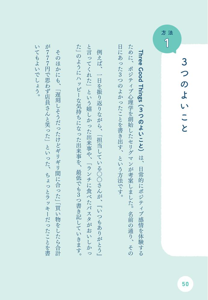 サムネイル画像5