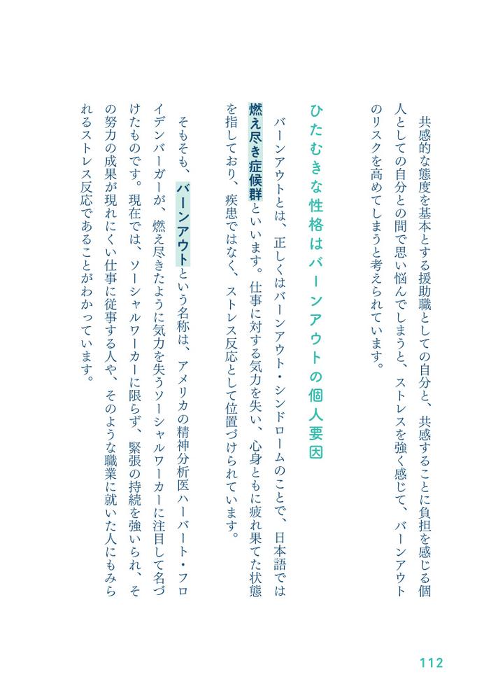 サムネイル画像7