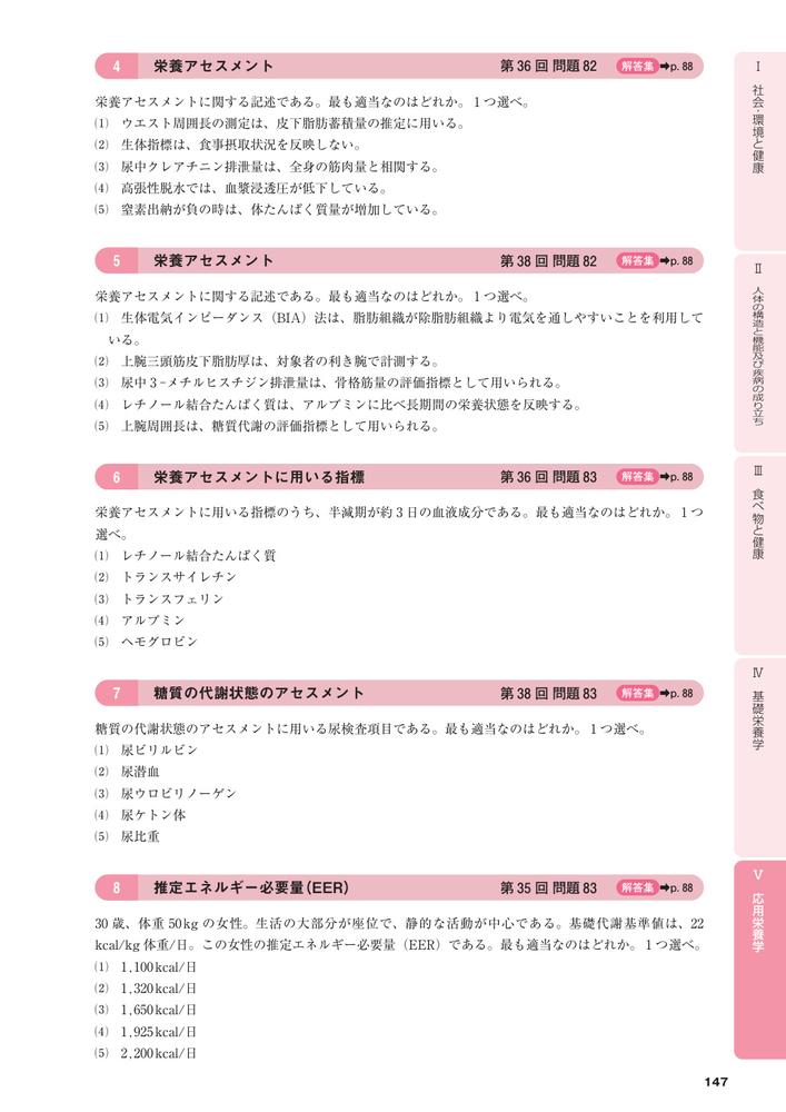 サムネイル画像4