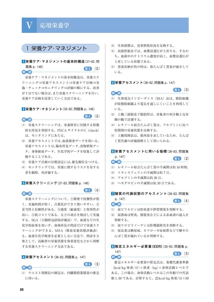 サムネイル画像5