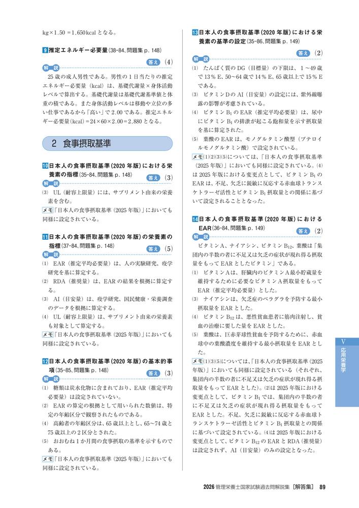 サムネイル画像6