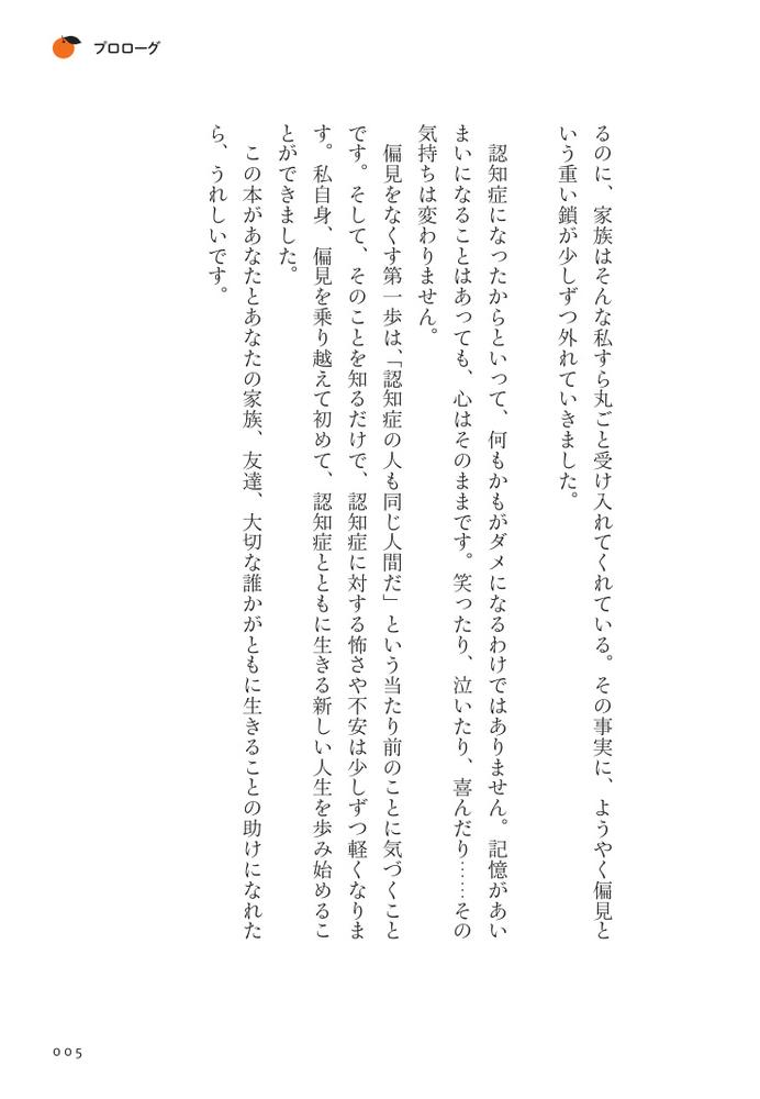 サムネイル画像4