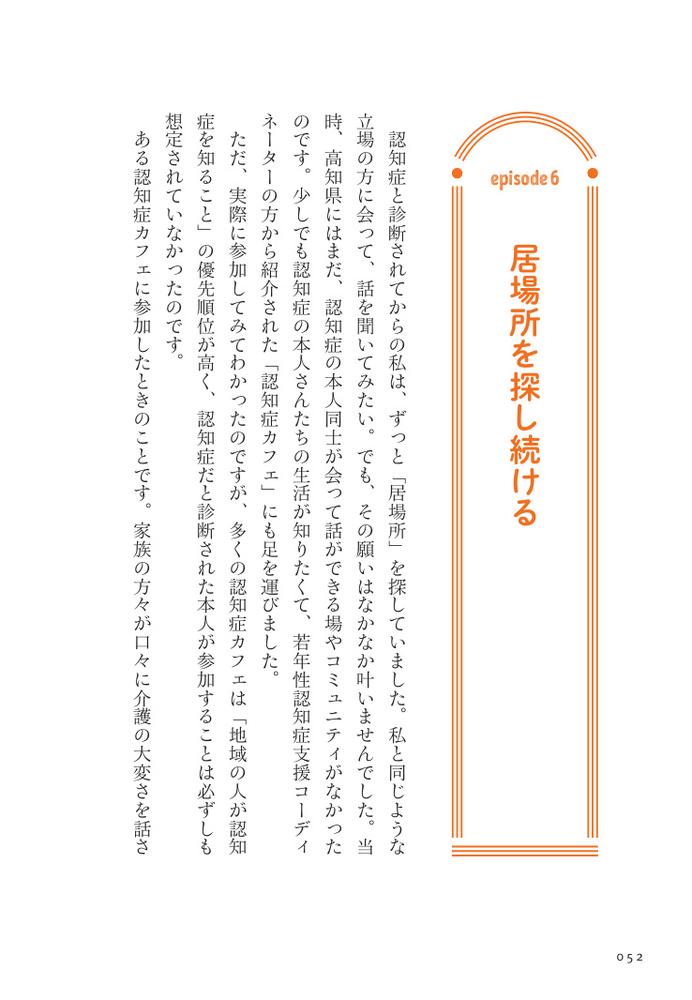 サムネイル画像7