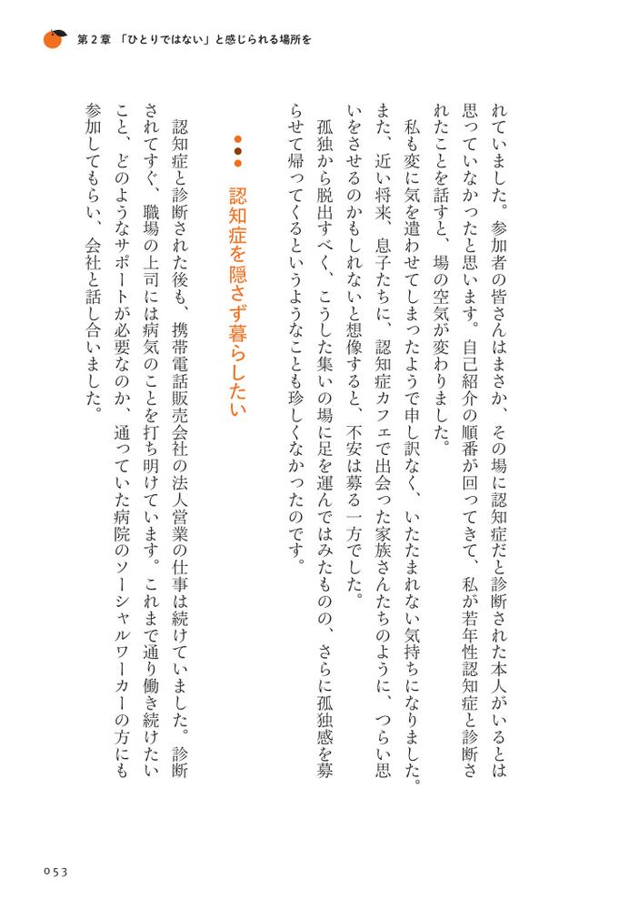 サムネイル画像8