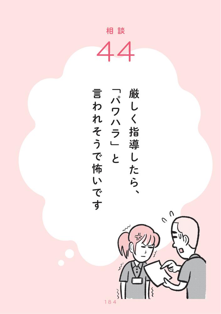 サムネイル画像9