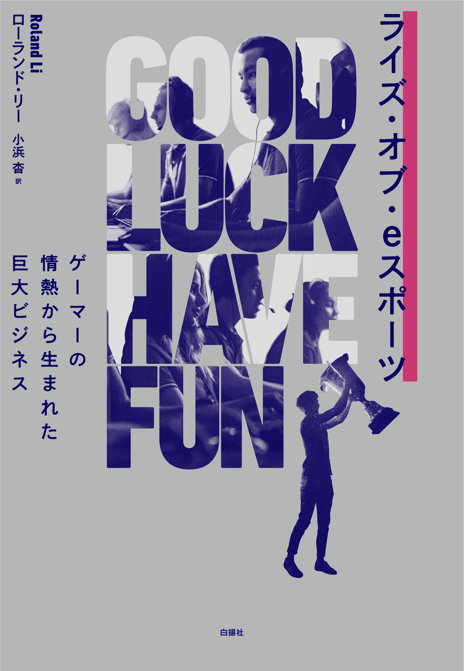 サムネイル画像1