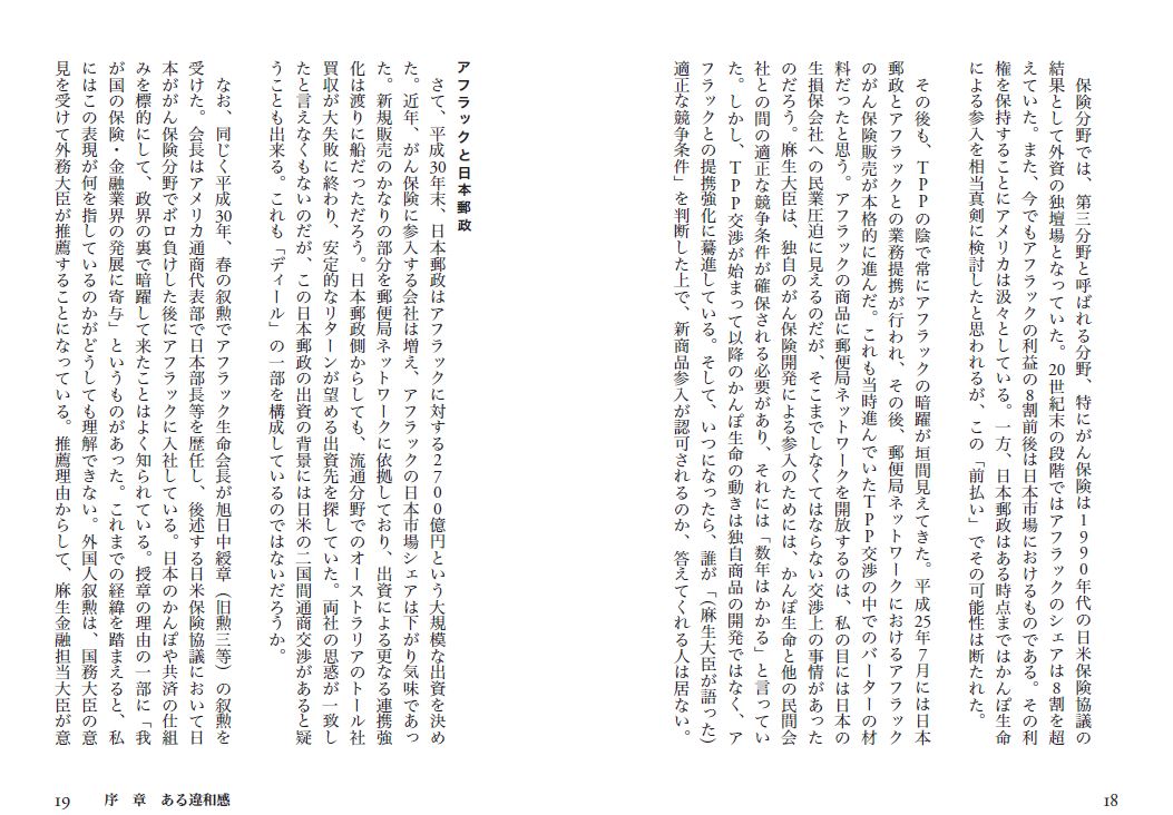 サムネイル画像3