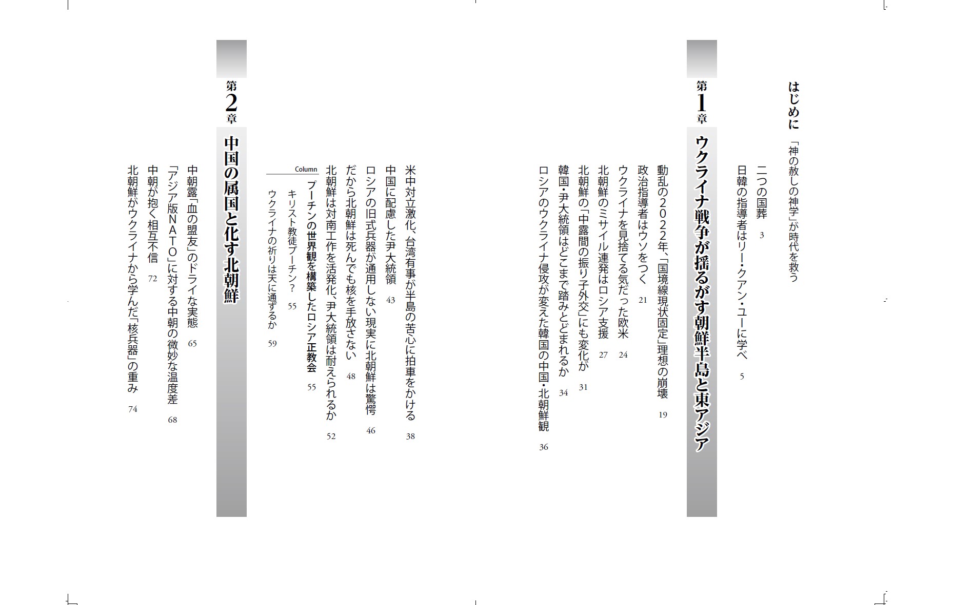サムネイル画像1