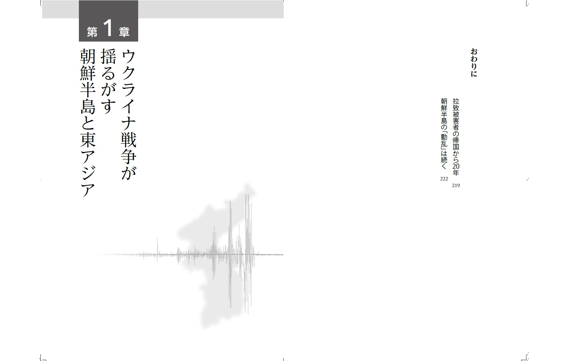 サムネイル画像4
