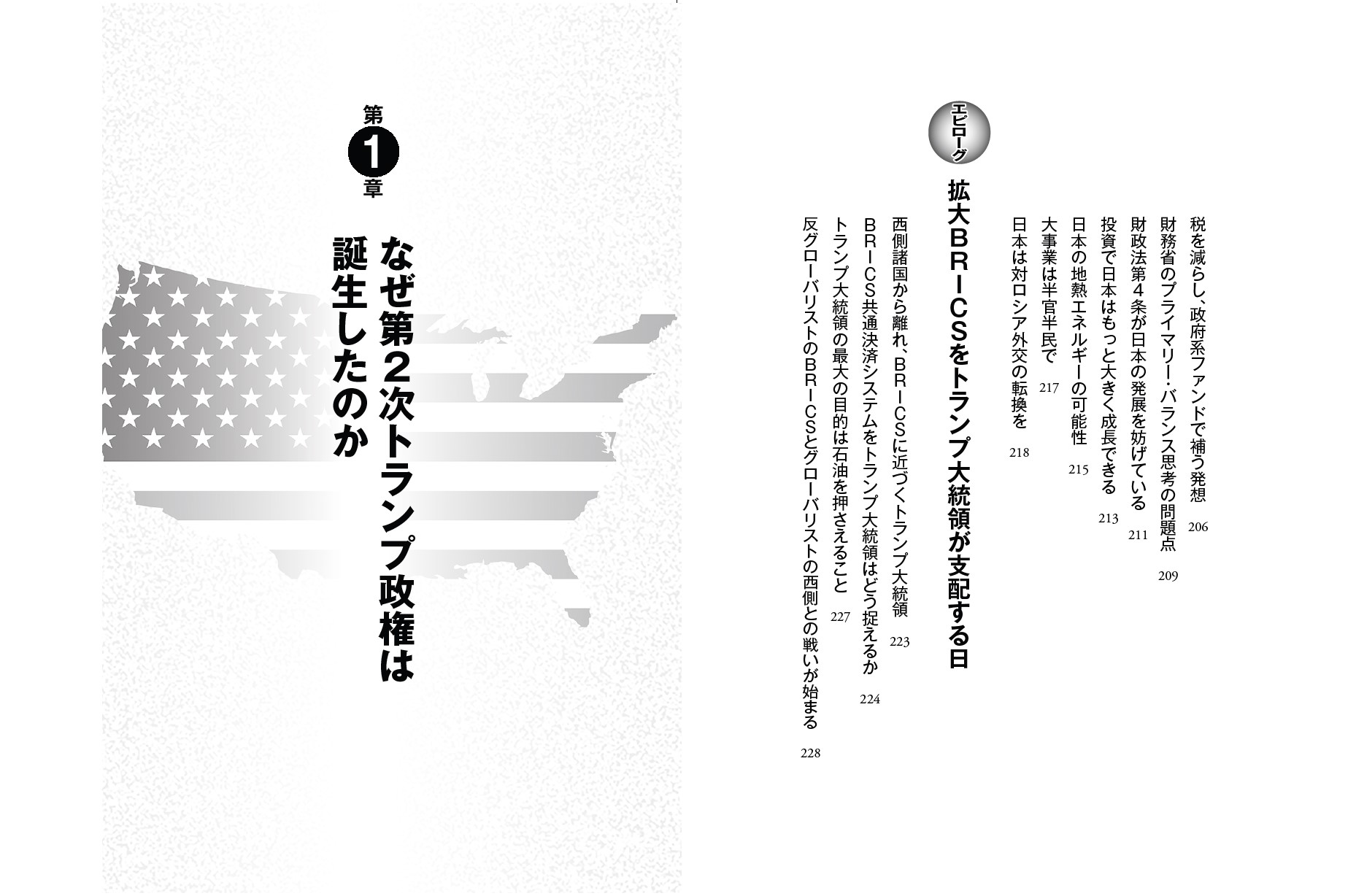 サムネイル画像7