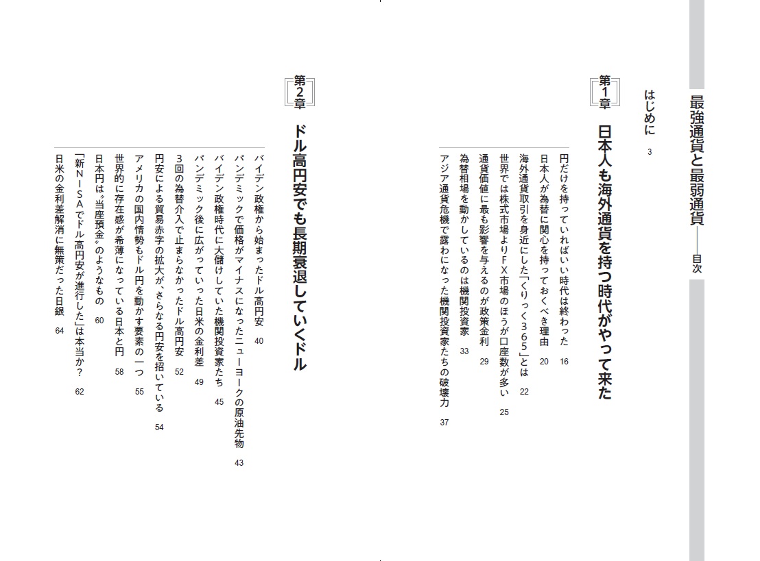 サムネイル画像4