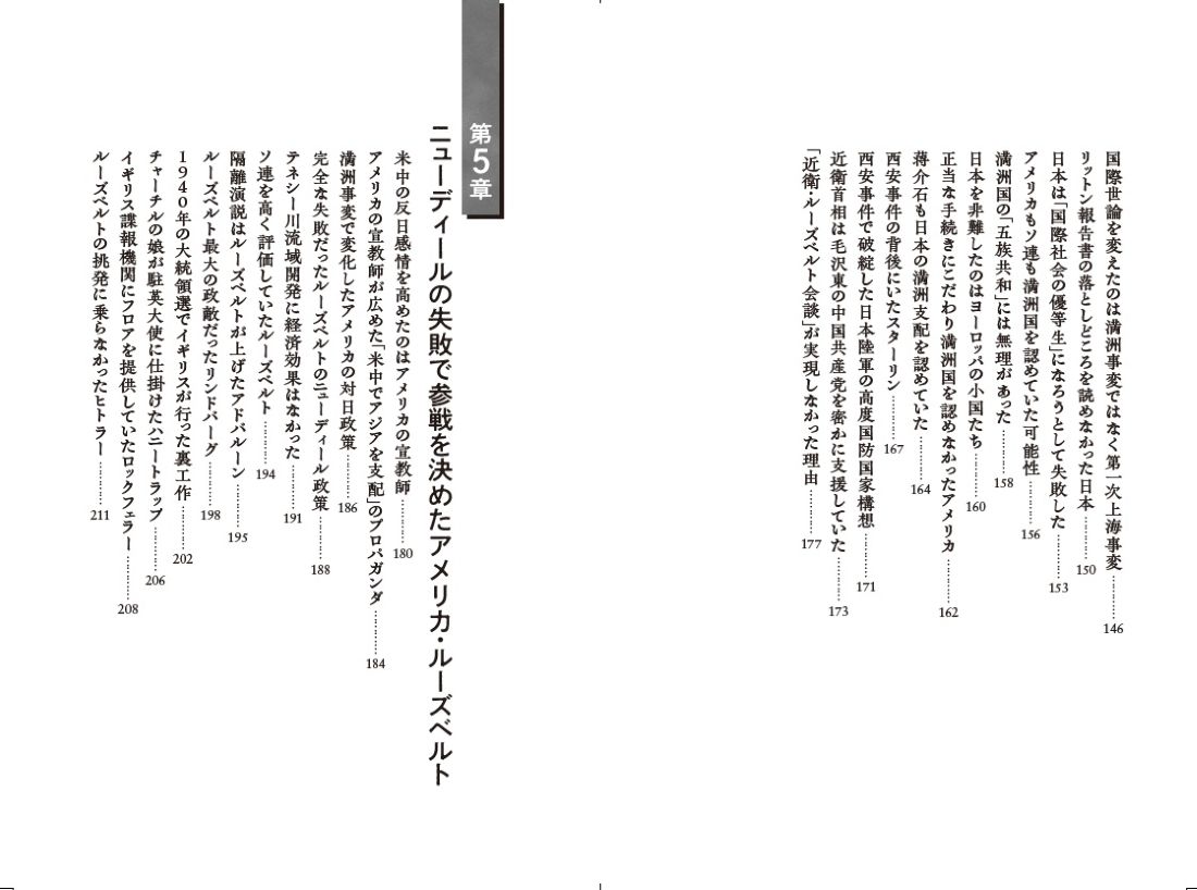 サムネイル画像4