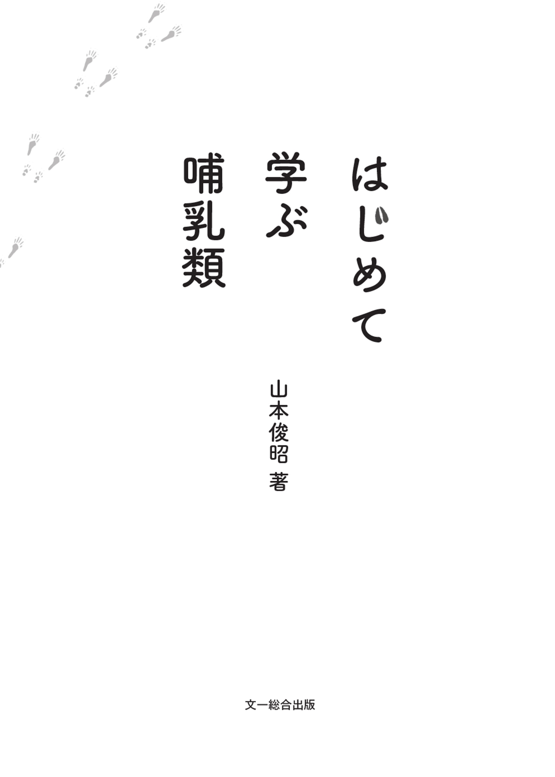 サムネイル画像4