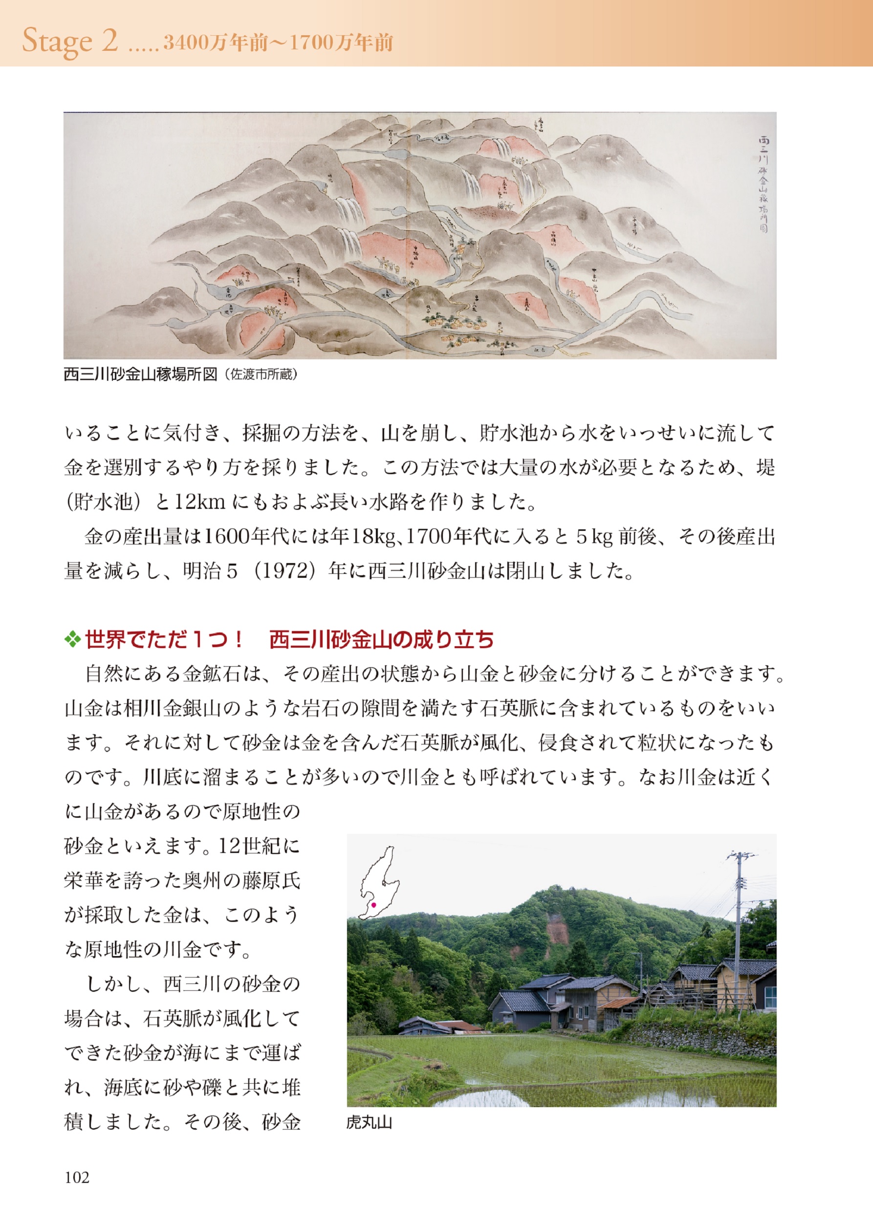 サムネイル画像3