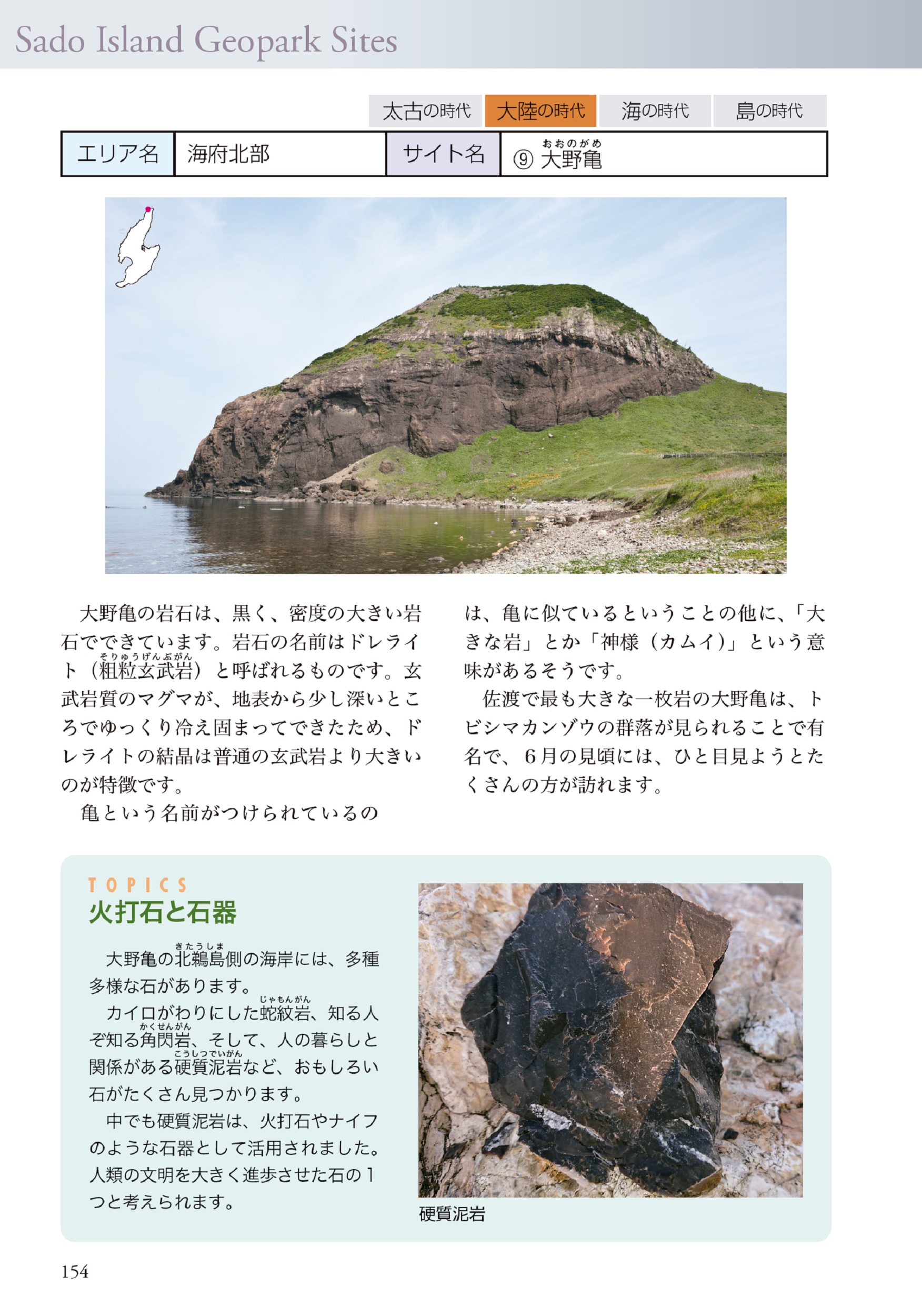 サムネイル画像4