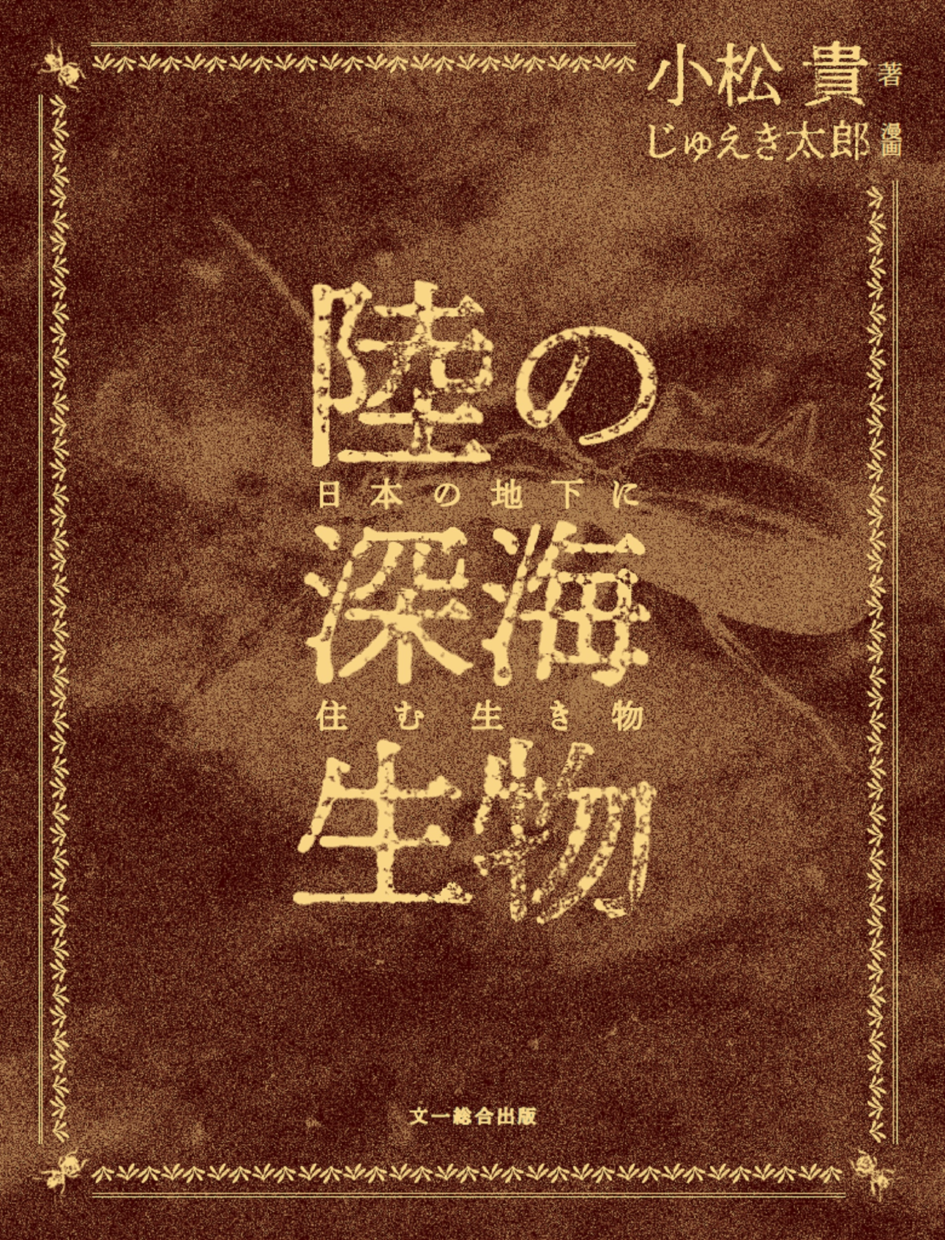 サムネイル画像1