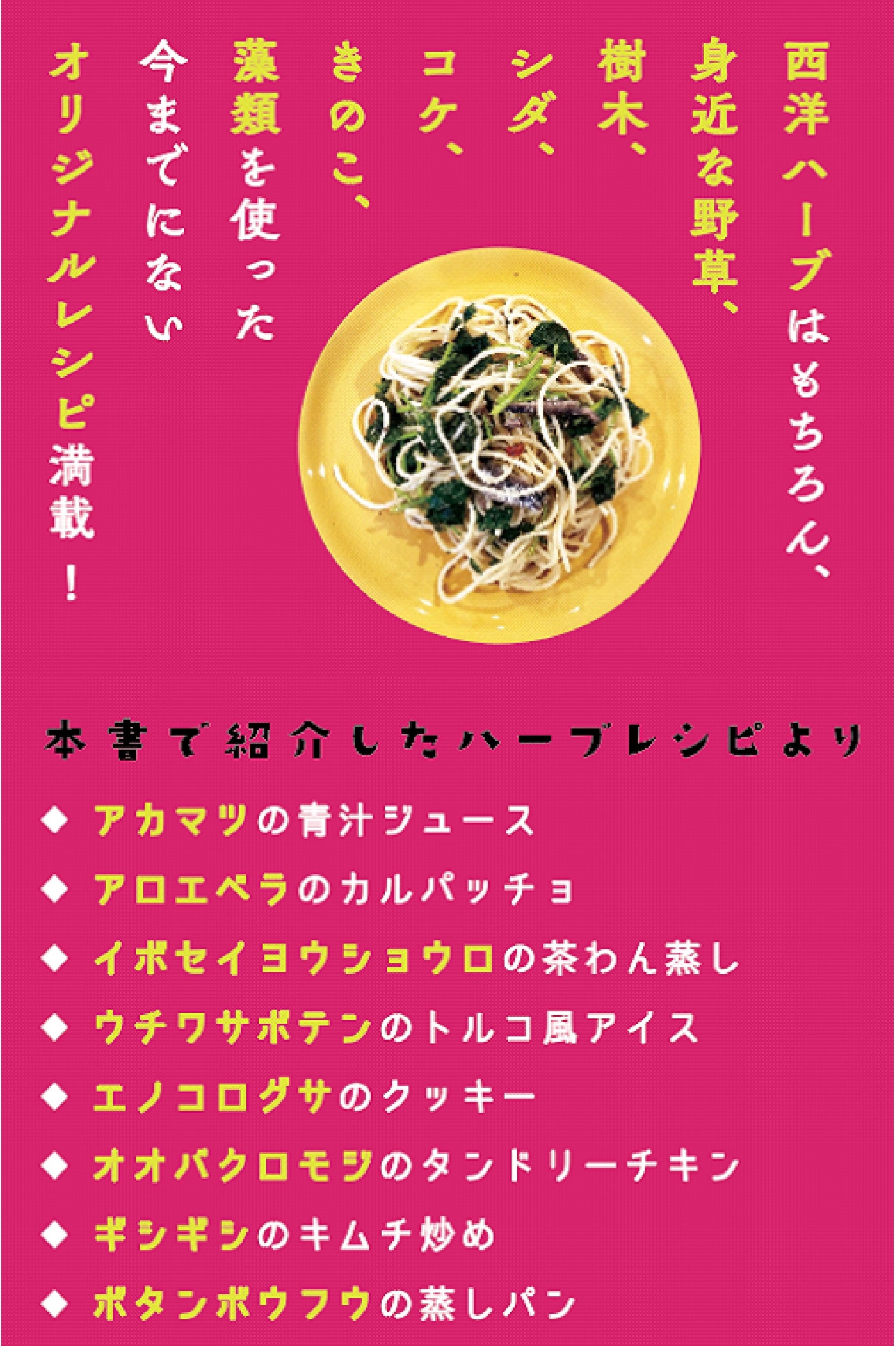 サムネイル画像5