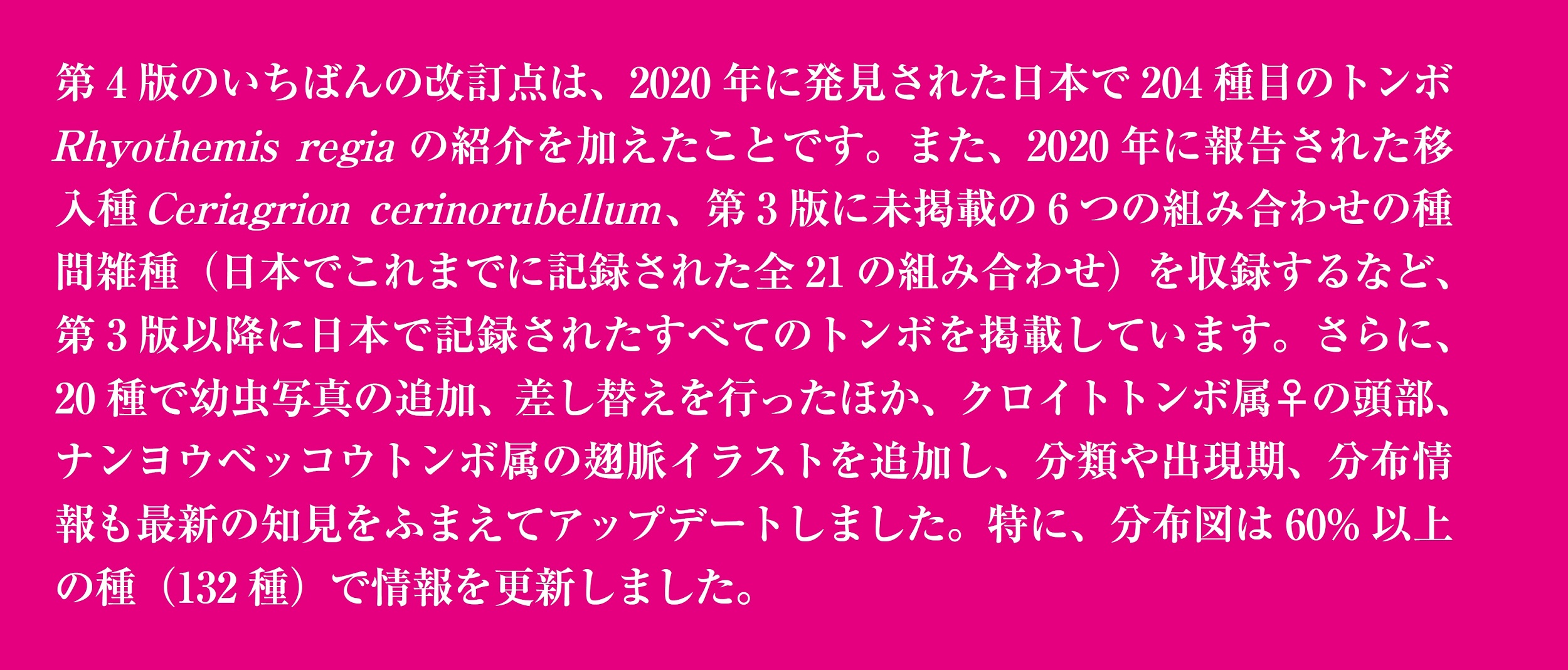 サムネイル画像3