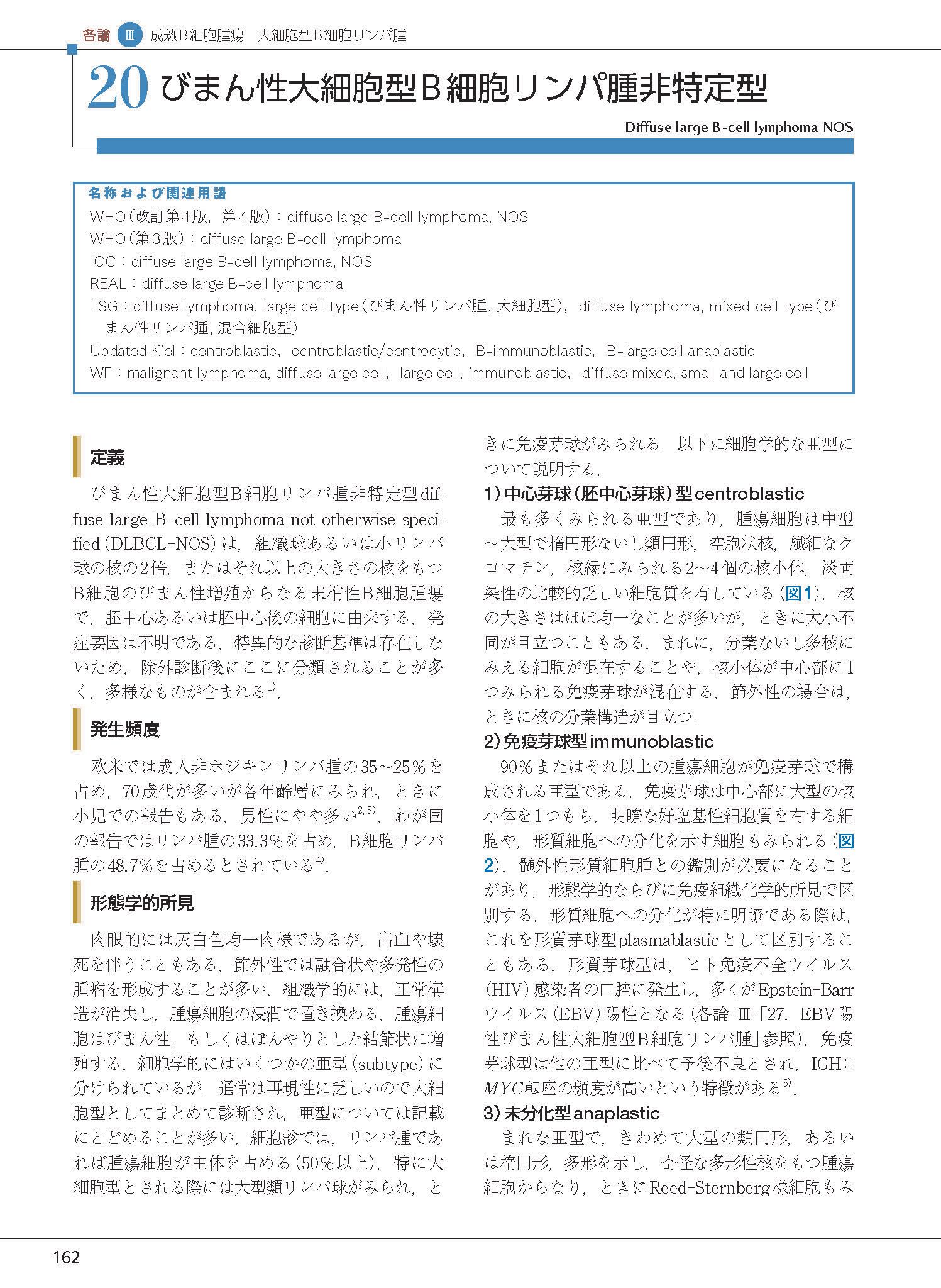 サムネイル画像3