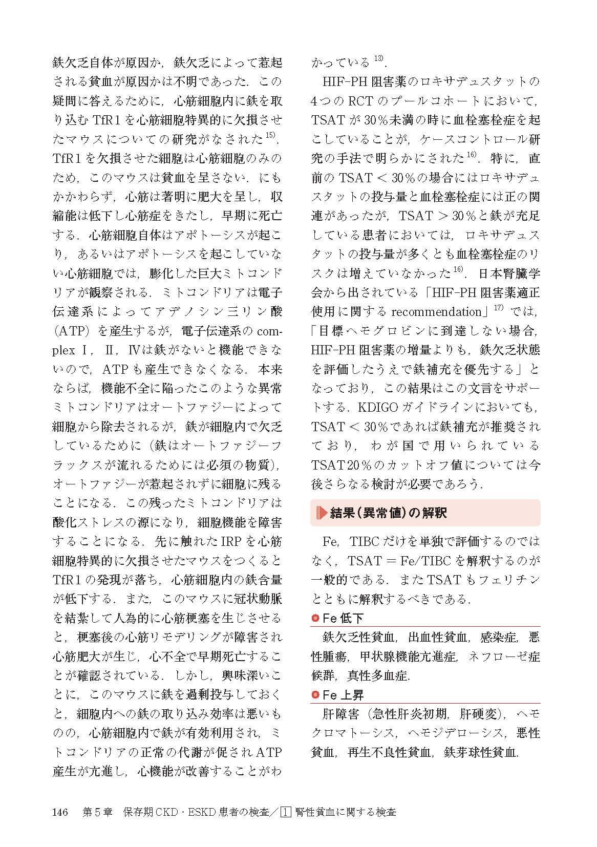 サムネイル画像5