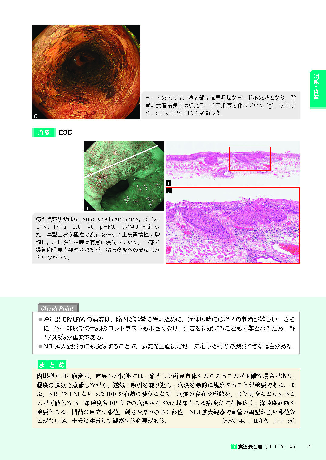 サムネイル画像4