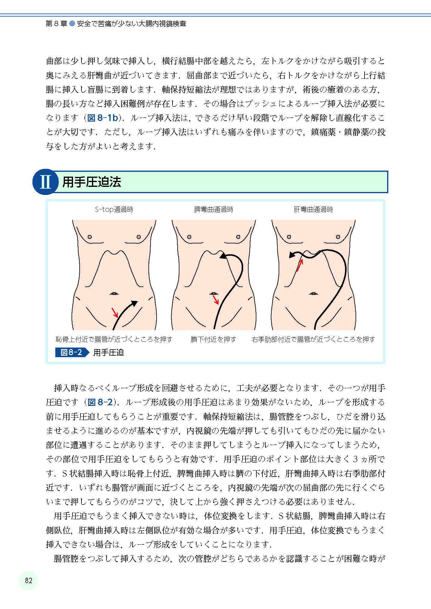 サムネイル画像5