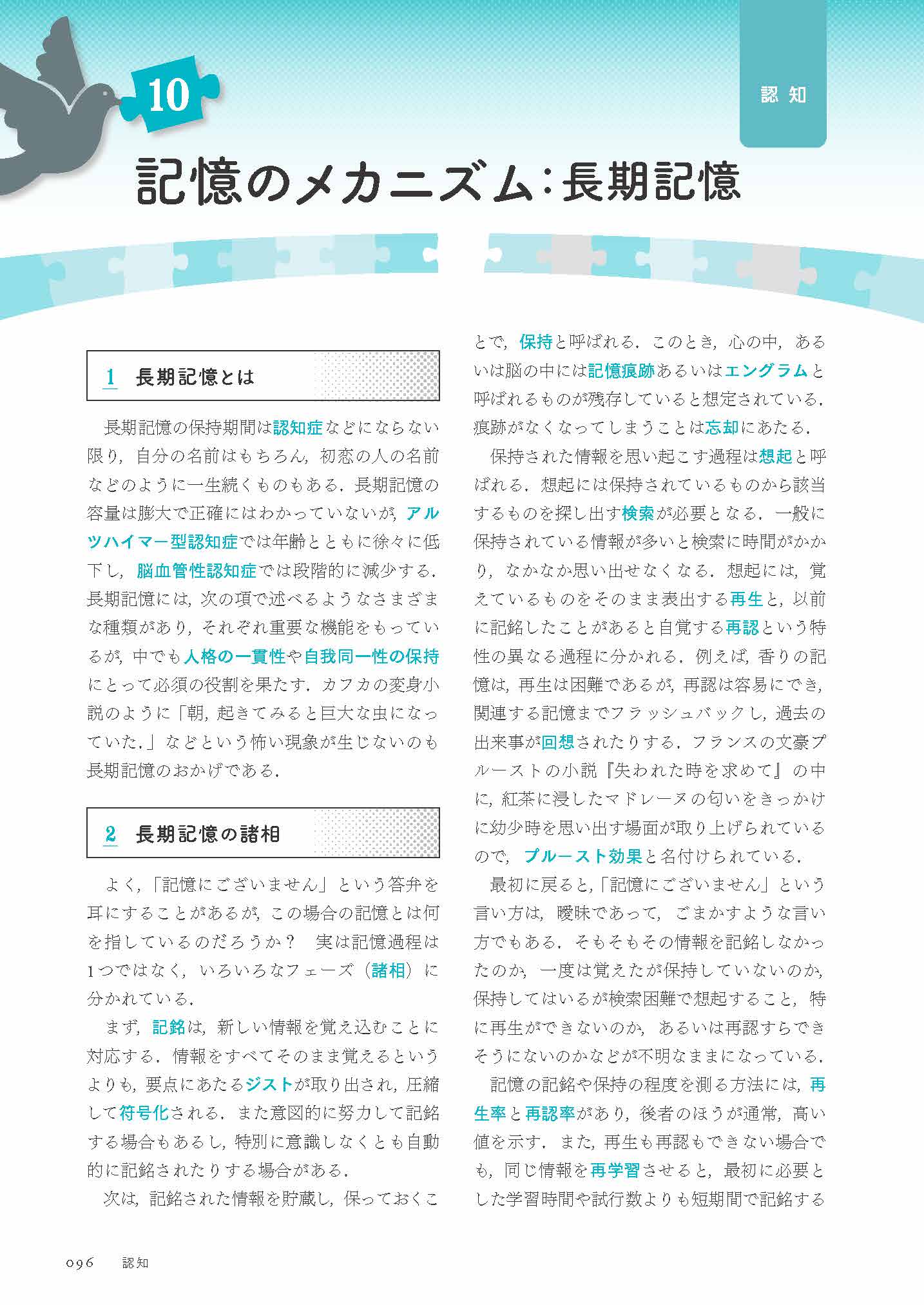 サムネイル画像4