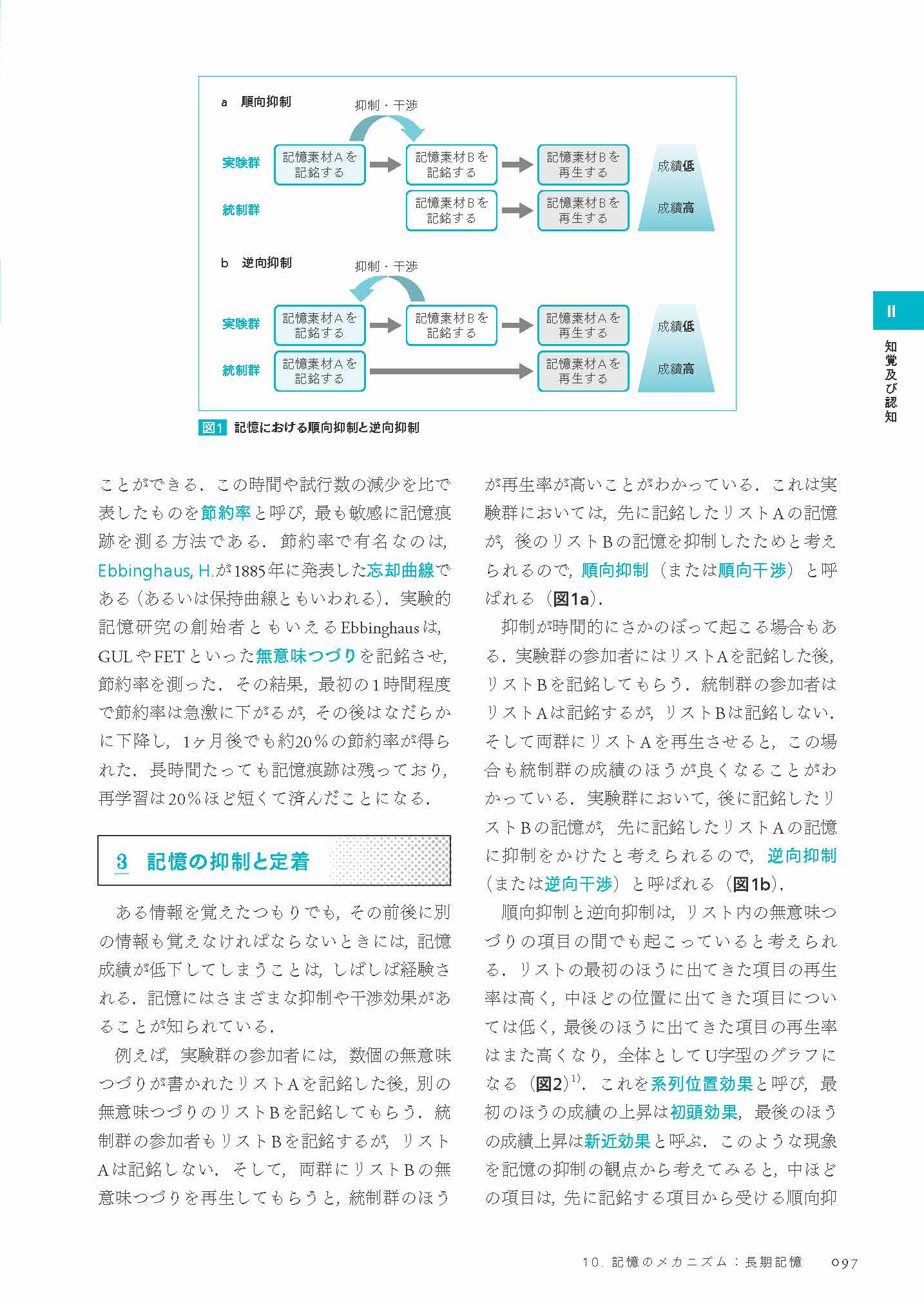 サムネイル画像5