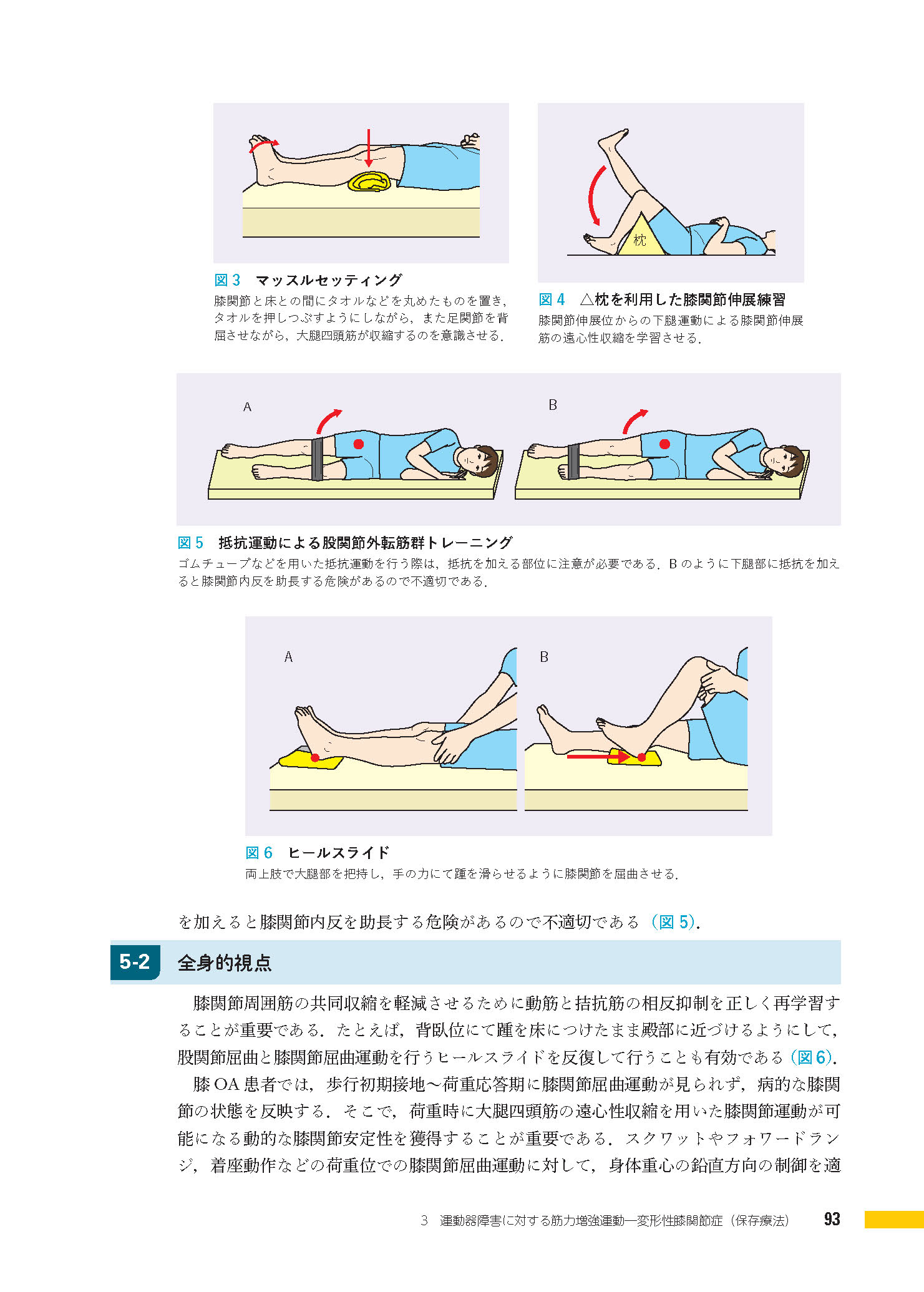 サムネイル画像3