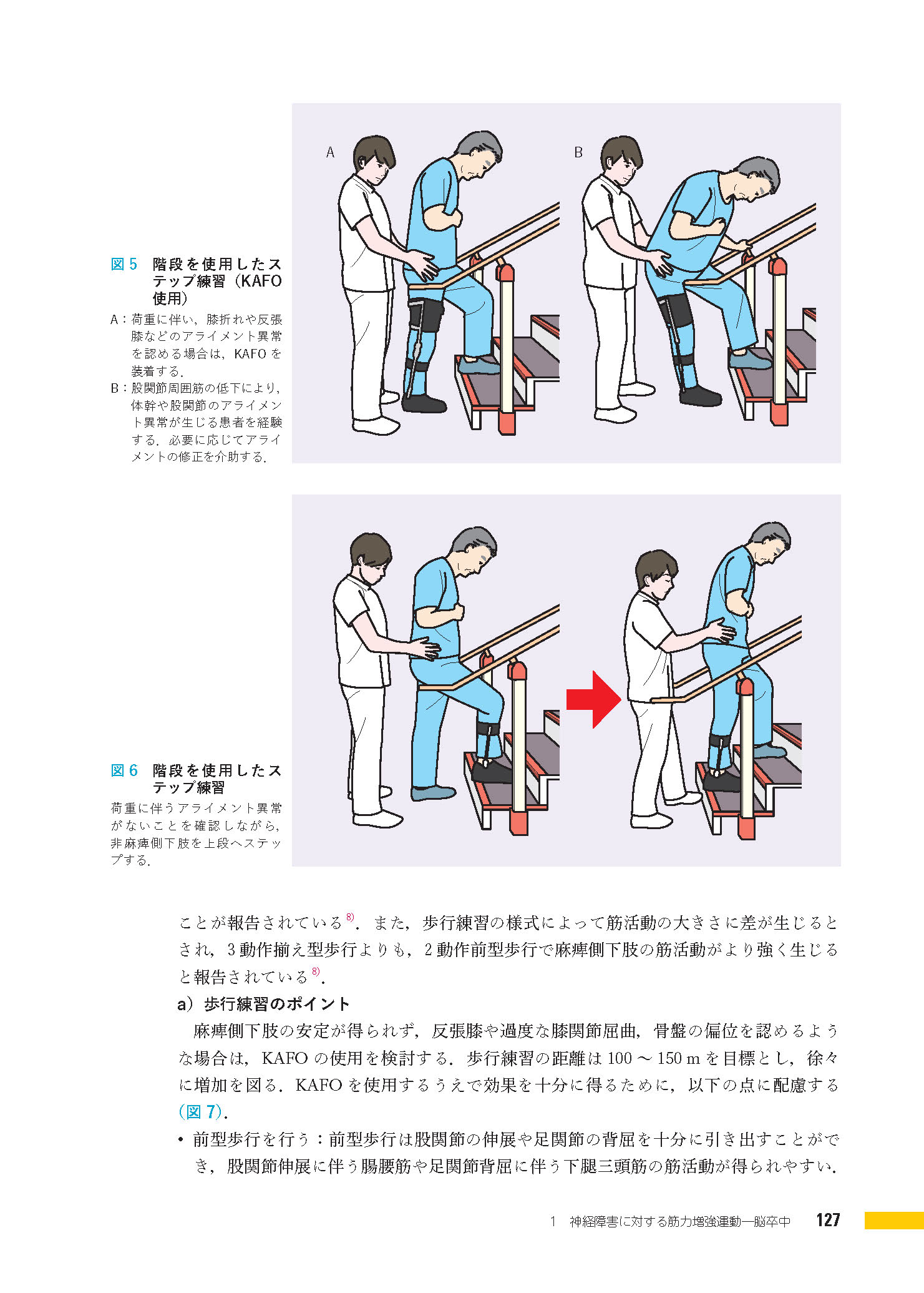 サムネイル画像5