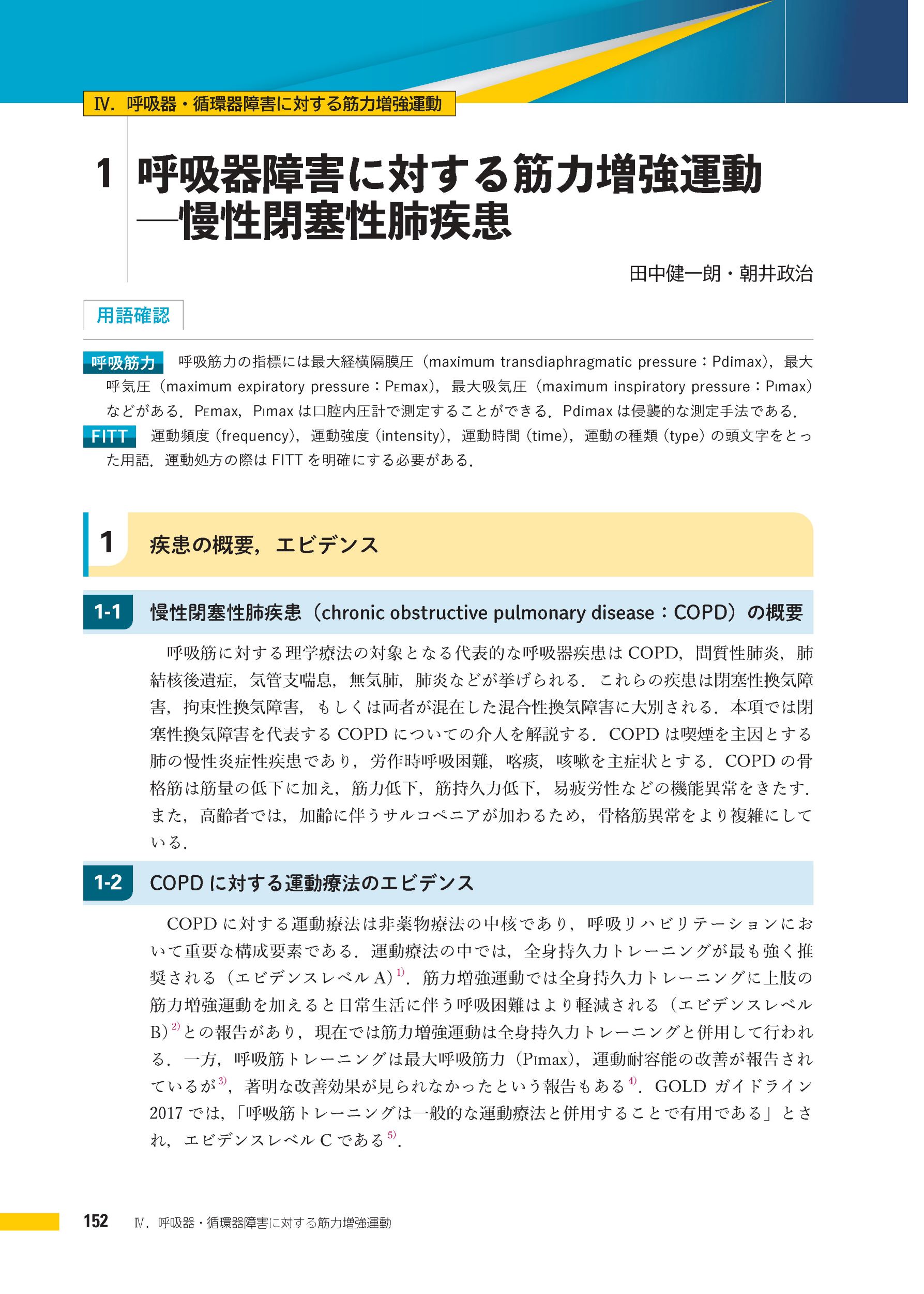 サムネイル画像6