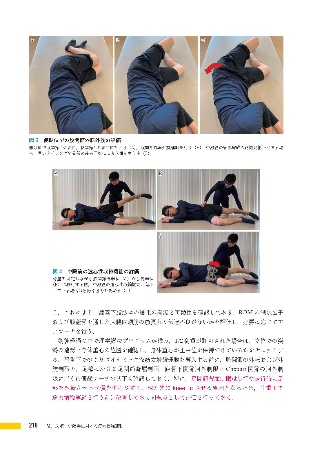サムネイル画像9
