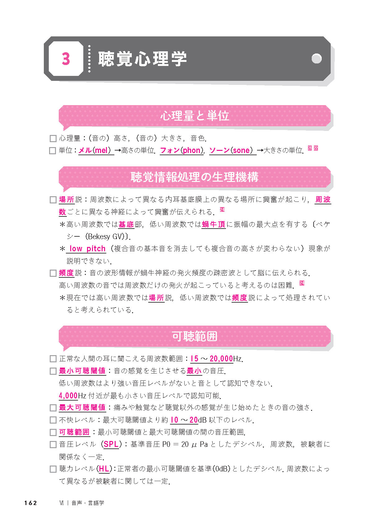 サムネイル画像6