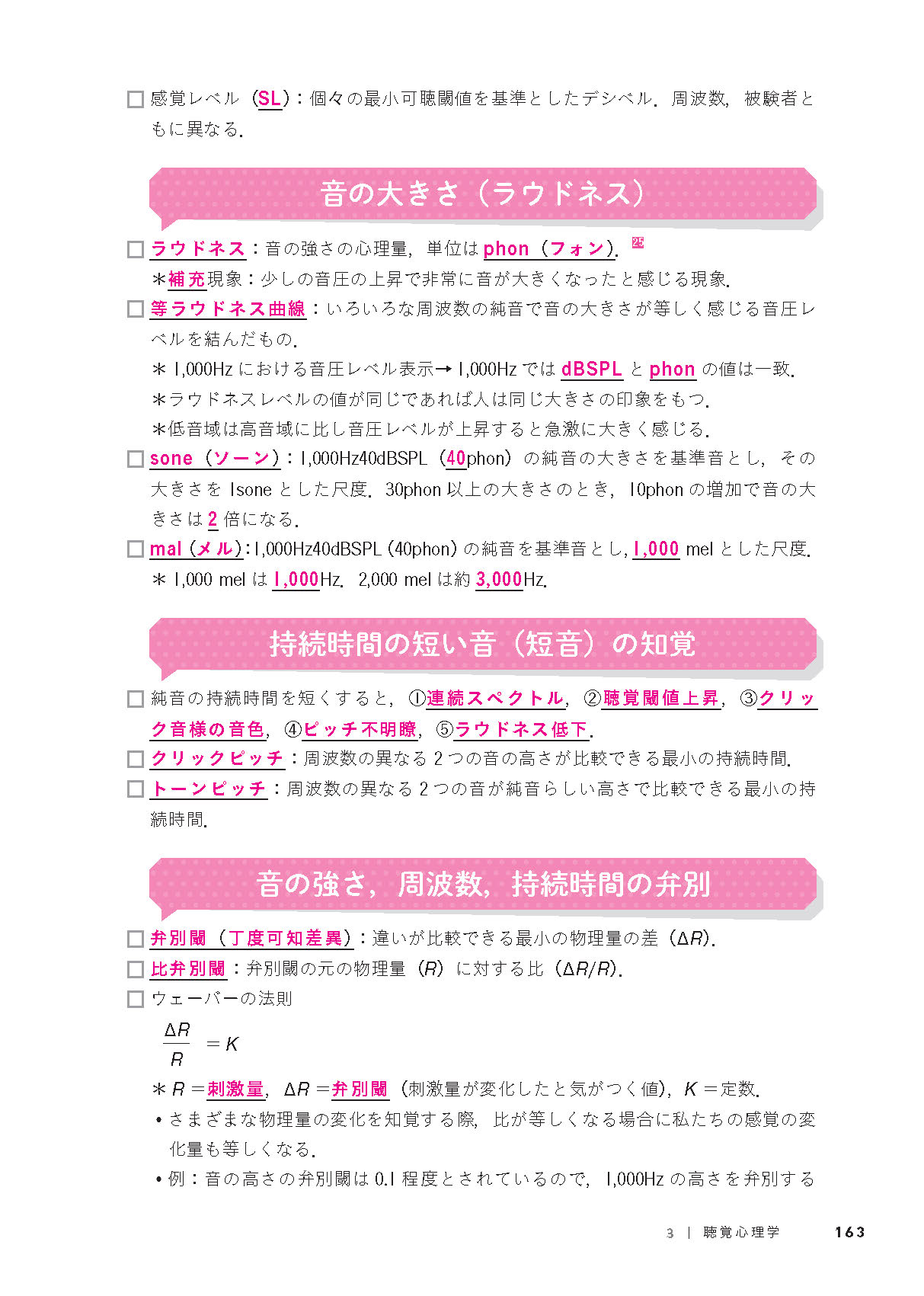 サムネイル画像7